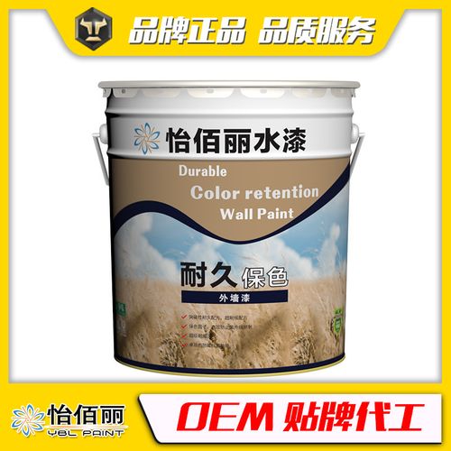 上海工厂厂家直供耐久防霉耐候丙稀酸白色可调色外墙涂料乳胶漆